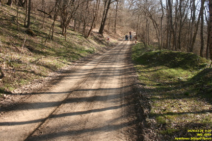 IMG 0064