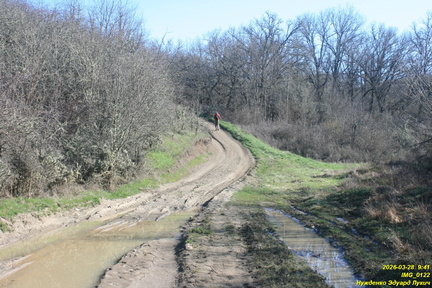 IMG 0122