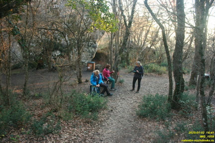IMG 1059