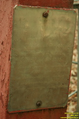 Памятник в овраге Гаврель