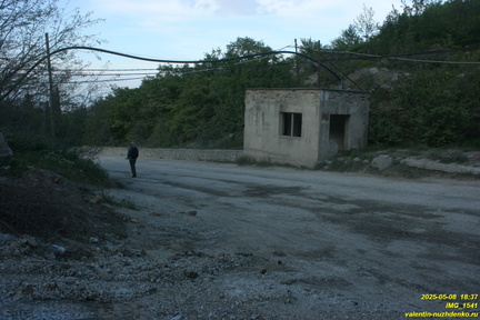 IMG 1541