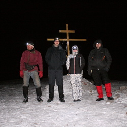 2014