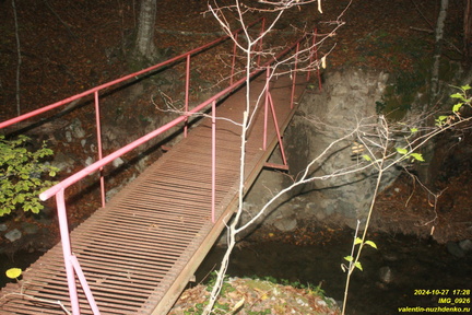 IMG 0926