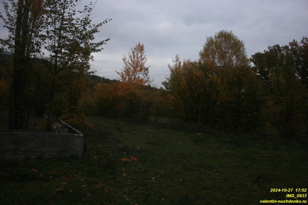 IMG 0933