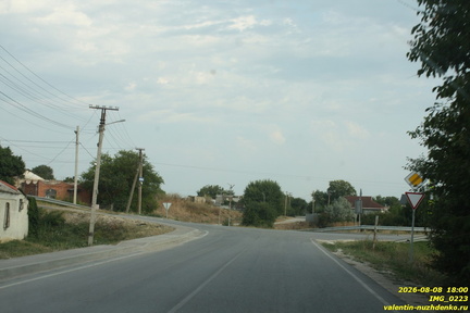 Войково, Ленинский район