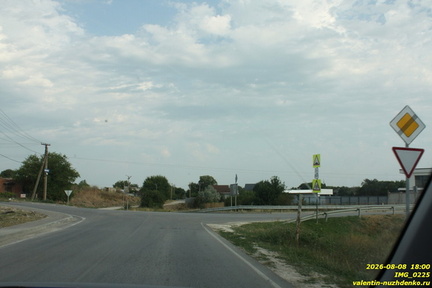 Войково, Ленинский район