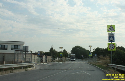 Войково, Ленинский район