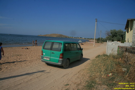Основной пляж в Курортном. Бухта Морской Пехоты