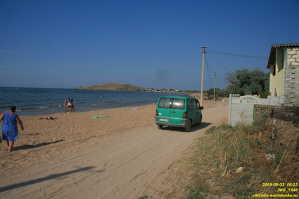 Основной пляж в Курортном. Бухта Морской Пехоты