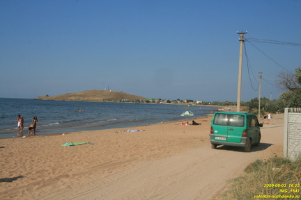 Основной пляж в Курортном. Бухта Морской Пехоты