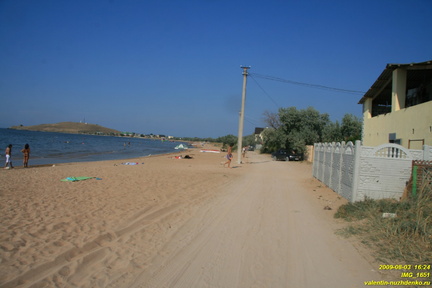 Основной пляж в Курортном. Бухта Морской Пехоты