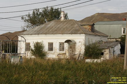 Юркино