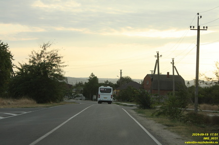 Аджимушкай