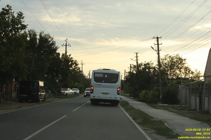 Аджимушкай