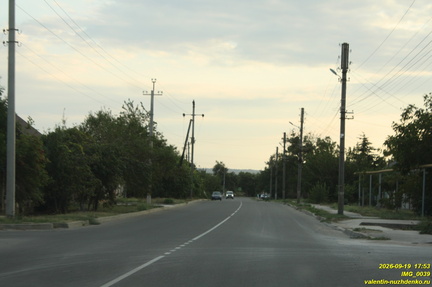 Аджимушкай