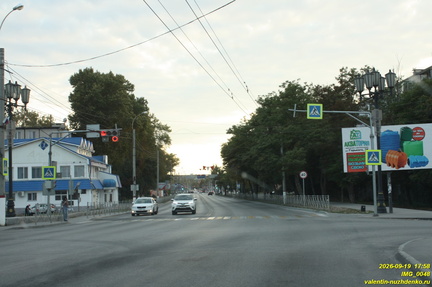 IMG 0048
