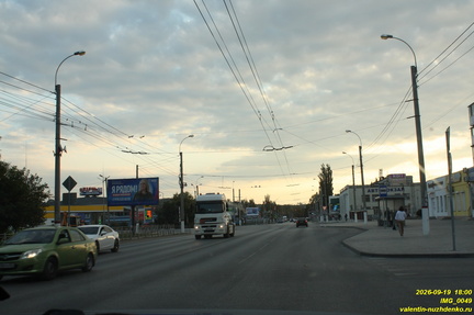 IMG 0049