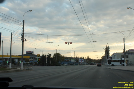 IMG 0050