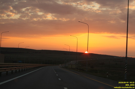 IMG 0055