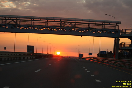 IMG 0059