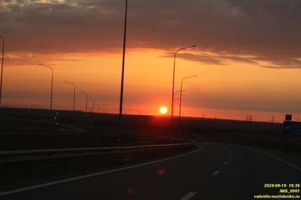 IMG 0061