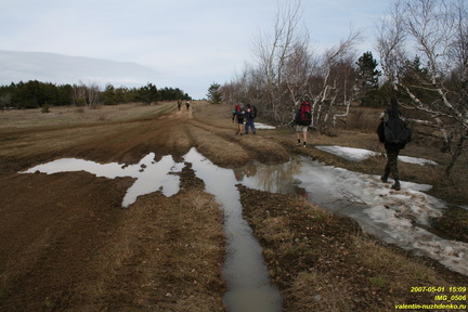IMG 0506