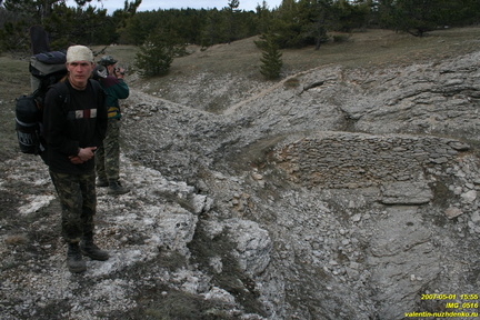 IMG 0516