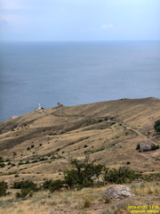 Меганом