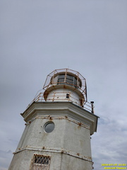 Меганом