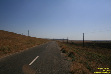 IMG 1549