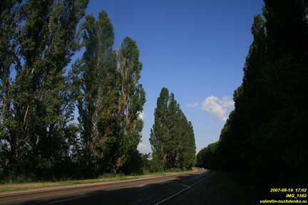IMG 1562